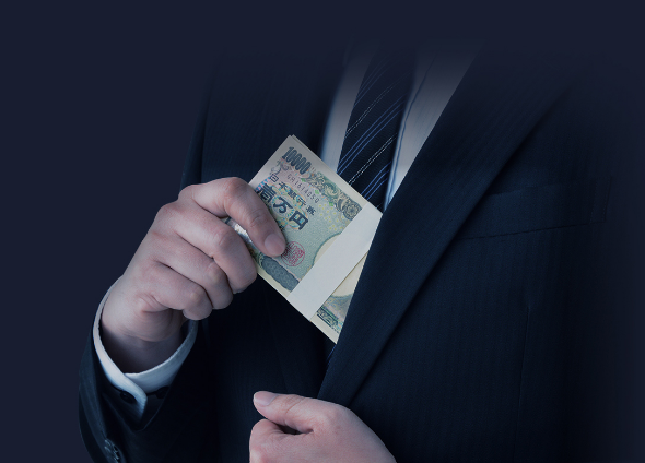 情報漏洩1件あたりの損害賠償金額