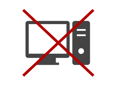 調査対象機器の継続使用