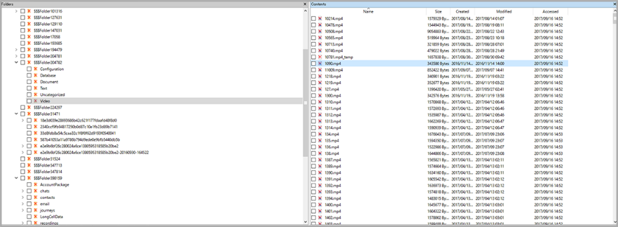 ファイルの削除履歴、削除されたメールの復元など