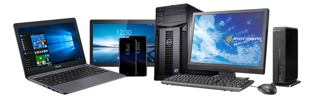 パスワード解除・データ抽出対応機器