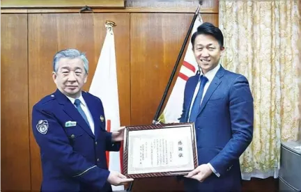 大阪府東淀川警察署