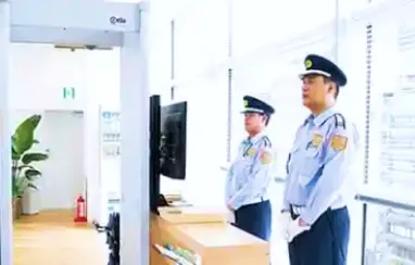 国際空港レベルのセキュリティ体制