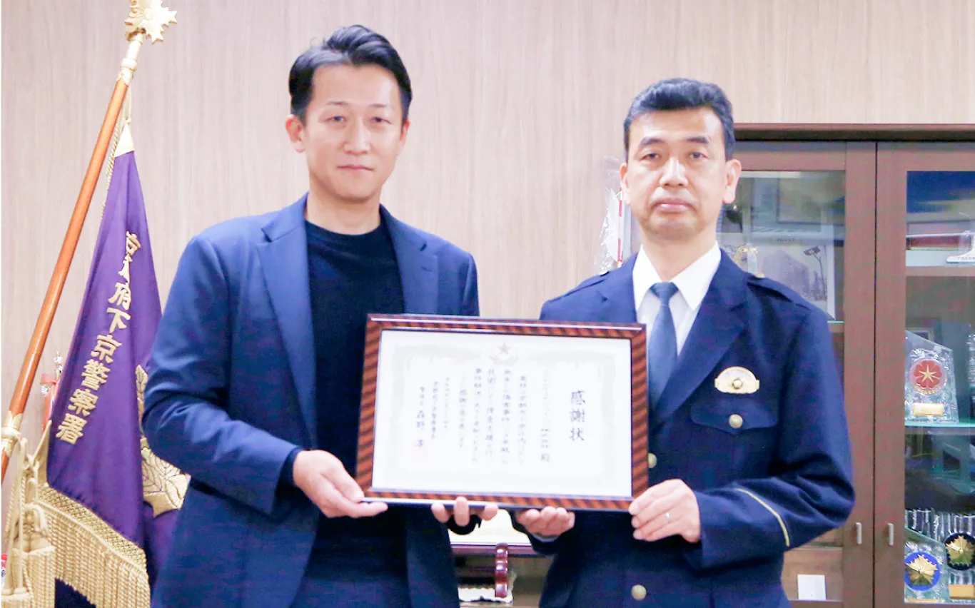 豊富なご相談実績