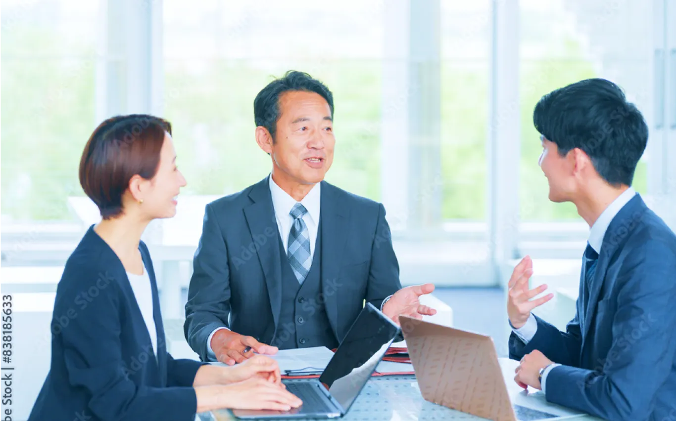 相談・見積無料