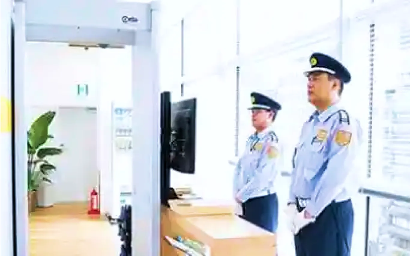 国際空港レベルのセキュリティ体制