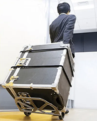 保全用設備を持参