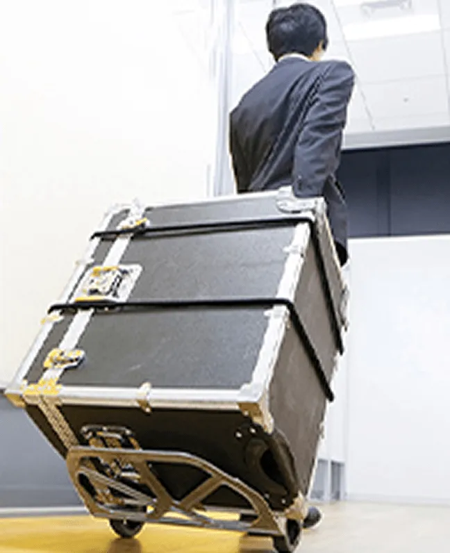 保全用設備を持参