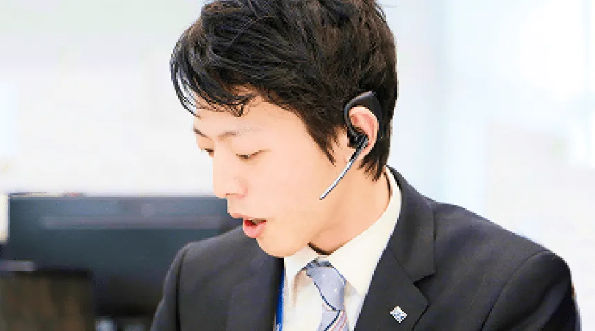 24時間365日の対応体制