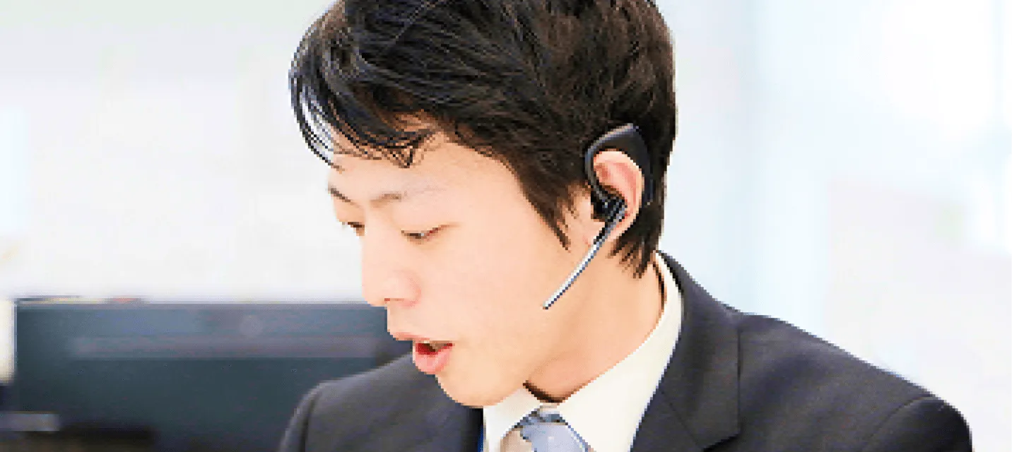 24時間365日の対応体制